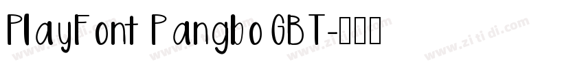 PlayFont PangboGBT字体转换